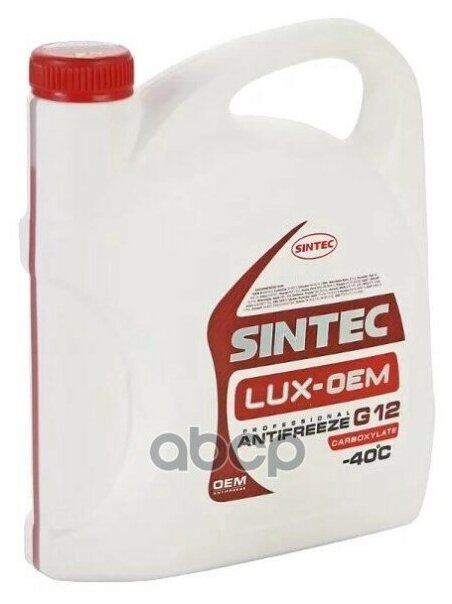 SINTEC 990464  SINTEC -40G12 LUX 3(4/200)