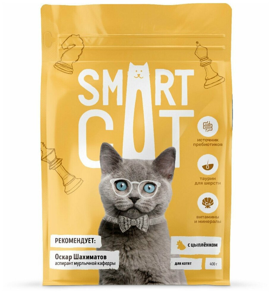 Корм Smart Cat для котят, с цыпленком, 400 г - фотография № 1