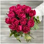 Малиновые розы с лентой 40см