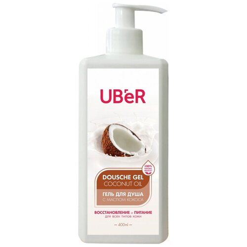 ТМ Uber Гель для душа с маслом кокоса, 400 мл
