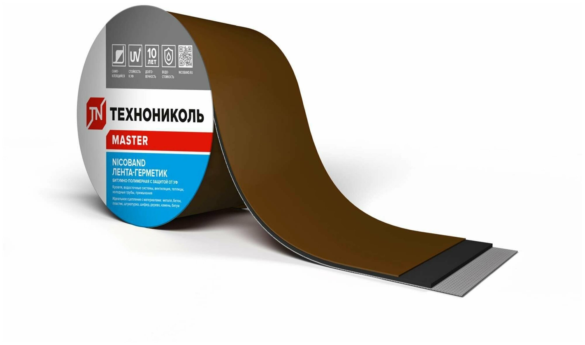 Самоклеящаяся герметизирующая лента ТехноНиколь NICOBAND 10х30, коричневый