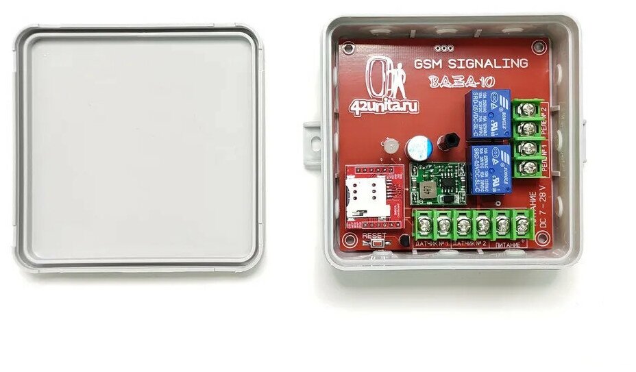 GSM-сигнализация, GSM-термометр «BAZA-10», питание 12В, 2 шлейфа, 2 реле