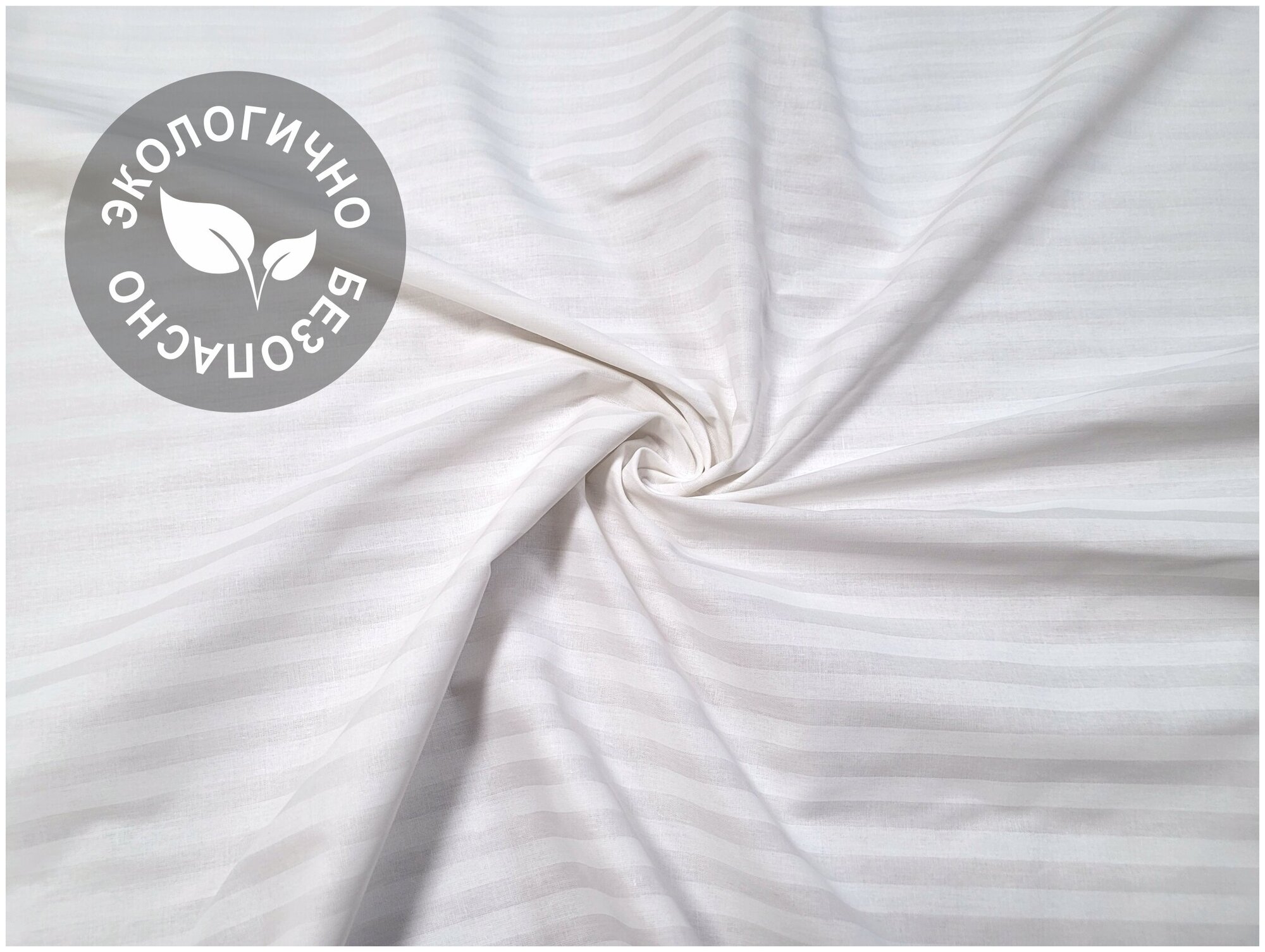 Комплект постельного белья "Белая Арктика" евро стандарт (страйп-перкаль, 100% хлопок) - фотография № 3