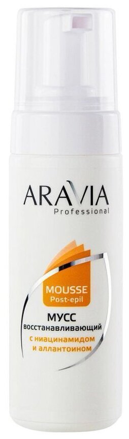 ARAVIA Professional, Восстанавливающий мусс с ниацинамидом и аллантоином, 160 мл