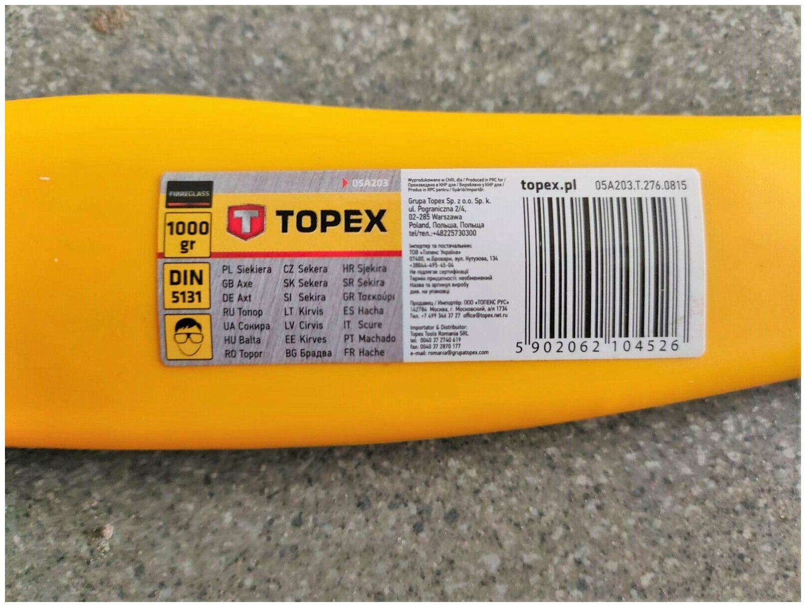 Топор TOPEX - фото №6