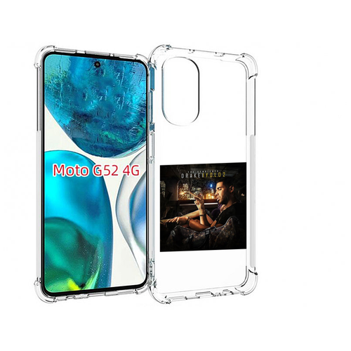 Чехол MyPads Drake - You Only Live Once 2 для Motorola Moto G82 / Moto G52 задняя-панель-накладка-бампер чехол mypads drake you only live once 2 для realme c33 4g задняя панель накладка бампер