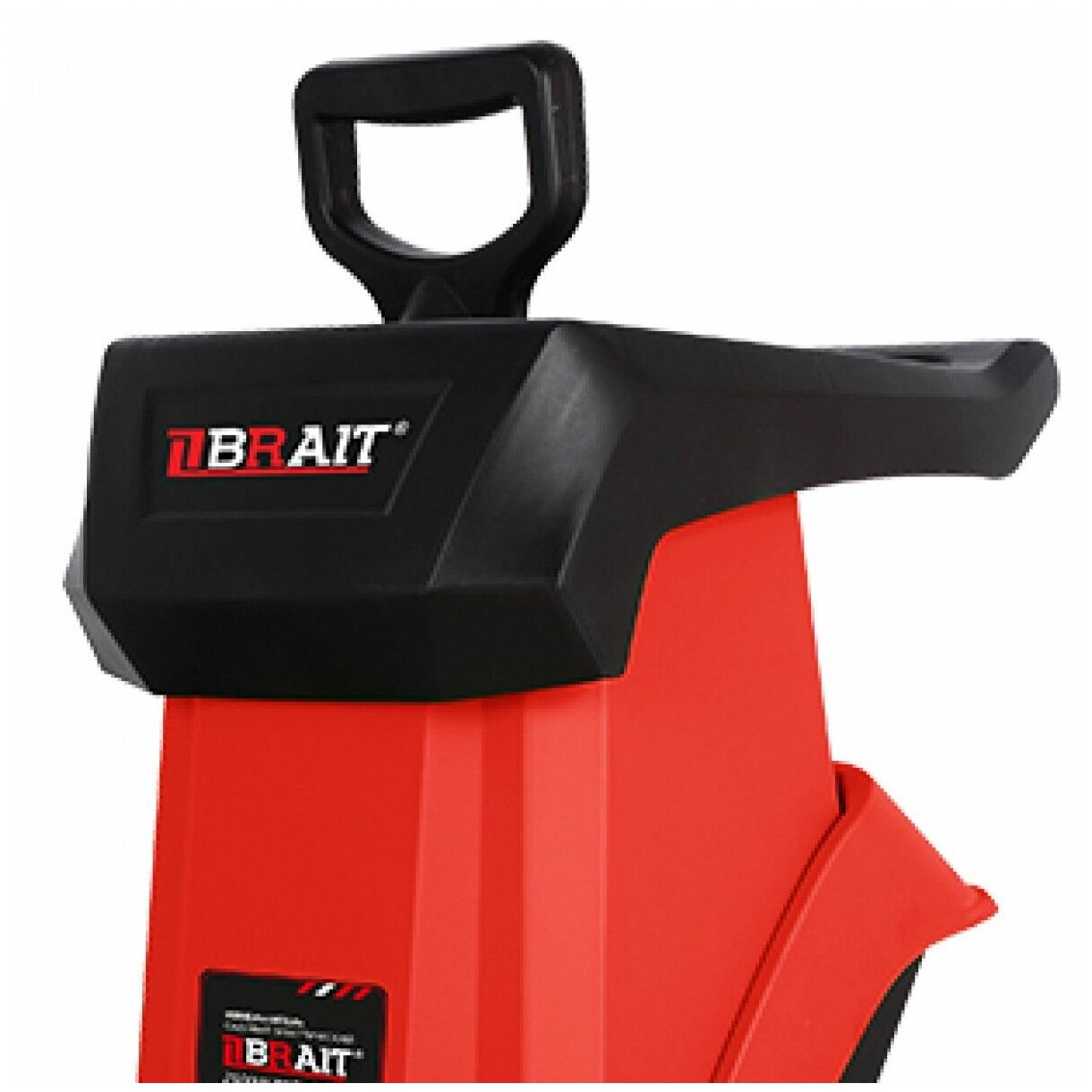 Измельчитель электрический BRAIT BESH 250 2500 Вт