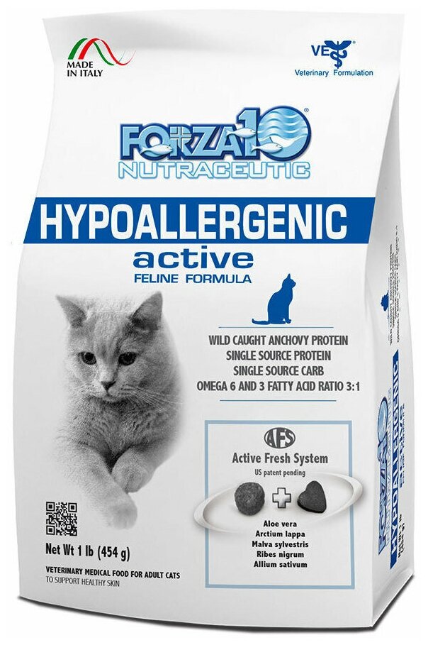 Forza10 Hypoallergenic Active сухой корм для взрослых кошек с проблемами пищевой непереносимости и аллергии с рыбой - 454 г - фотография № 5