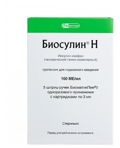 Биосулин Н сусп. для п/к введ. картр. в шприц-ручке БиоматикПен, 100 МЕ/мл, 3 мл, 5 шт.