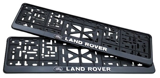 Рамка для номера автомобиля с надписью "LAND ROVER" пластиковая 2 шт.