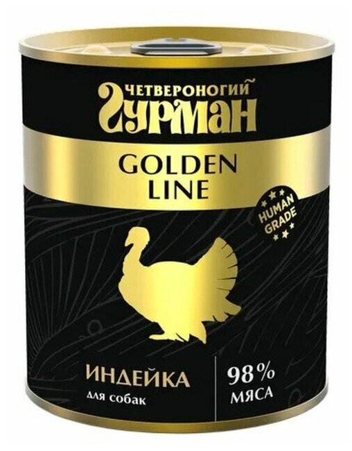 Четвероногий Гурман Корм консервированный для собак Golden Индейка, 340 г