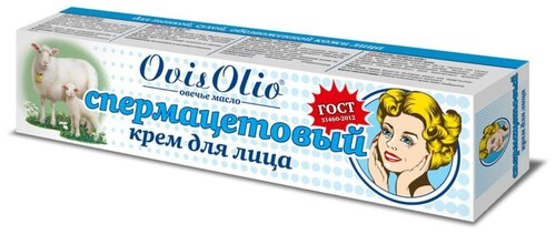 Ovis Olio Крем для лица Овечье масло Спермацетовый, 44 мл