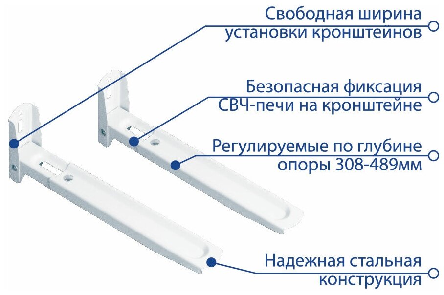 Кронштейн Kromax MICRO-6w white - фотография № 3