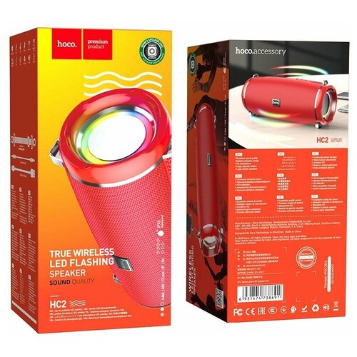 Колонка блютуз Hoco HC2 красный 128800₽