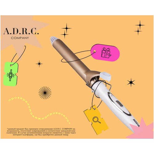 Плойка ADRC Company Pro HR721 Щипцы для завивки Уход за волосамиПрофессиональная плойка-щипцы A D R C Company Pro HR7212 в 1 299900₽