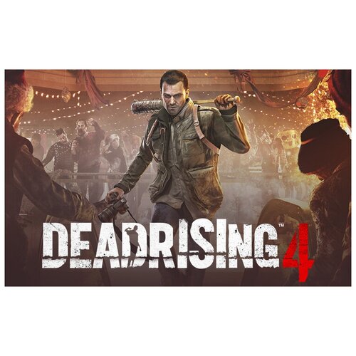 dirt 4 электронный ключ активация в steam платформа pc право на использование Dead Rising 4, электронный ключ (активация в Steam, платформа PC), право на использование