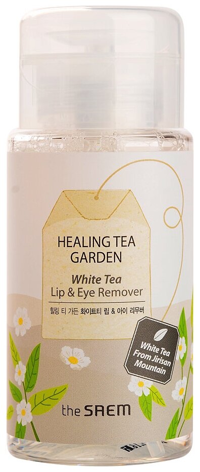 Жидкость для снятия макияжа с глаз и губ The SAEM Healing Tea Garden White Tea Lip & Eyes Remover (150 мл)