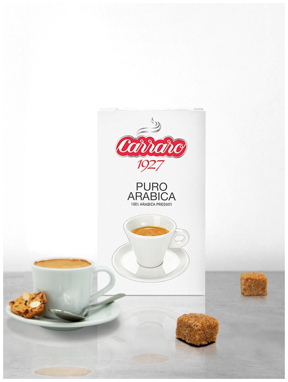 Кофе молотый Carraro - фото №8