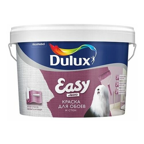 Краска водно-дисперсионная Dulux Easy матовая белый 2.5 л краска водно дисперсионная dulux easy матовая бесцветный 9 л