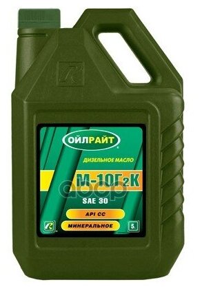 OILRIGHT Масло Моторное Oilright М-10г2к Sae30 Минеральное 5 Л 2502