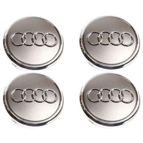 Комплект: колпачок на литой диск Audi 78 mm 4 шт.