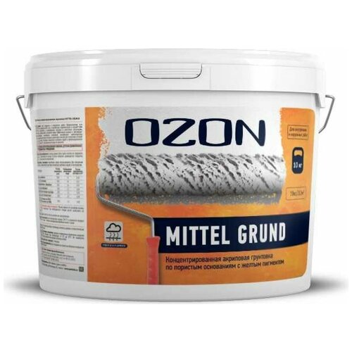 Грунтовки проникающие OZON Грунтовка для газобетона и впитывающих оснований OZON Mittelgrund ВД-АК-017-10 10л обычная