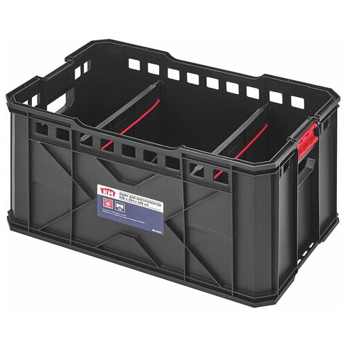 Ящик для инструментов КМ Блок (XB-5430) 536х354х300 мм