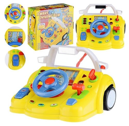 Музыкальный руль Oubaoloon подвижный стеклоочиститель, игрушечный телефон, звук машины, свет, (2302)