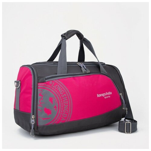 фото Paulo maskoni сумка спортивная на молнии, отдел для обуви, наружный карман, цвет розовый mikimarket