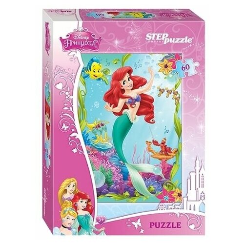 Мозаика puzzle 60 Русалочка (new) (Disney)