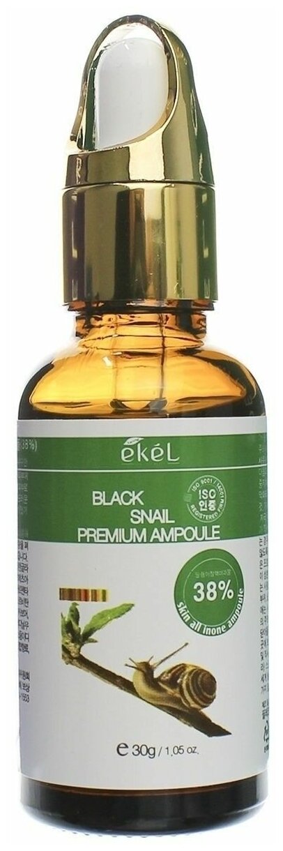 EKEL Ампульная сыворотка для лица с муцином черной улитки Premium Ampoule Black Snail, 30гр - фото №14