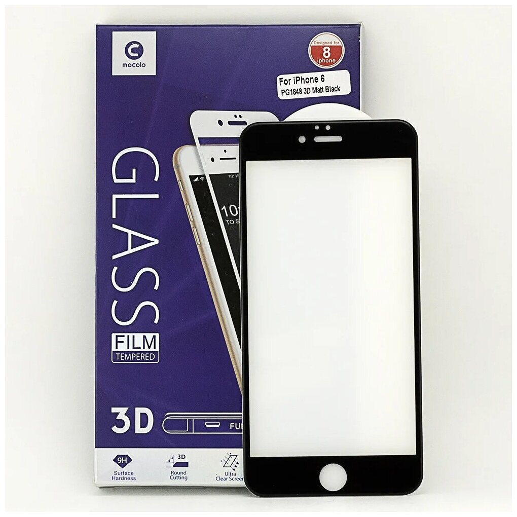 Премиум 5D Full Cover полноэкранное безосколочное защитное стекло Mocolo со сверхточными краями для Iphone 6 Plus/6s Plus