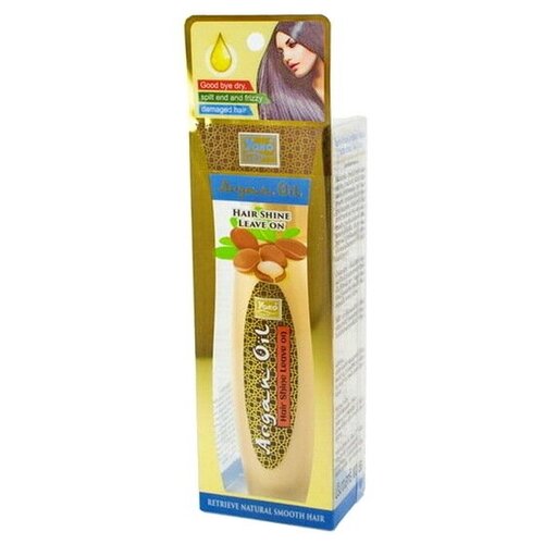 Восстанавливающая сыворотка для волос с аргановым маслом YOKO Argan Oil Hair Shine Leave On, 100мл