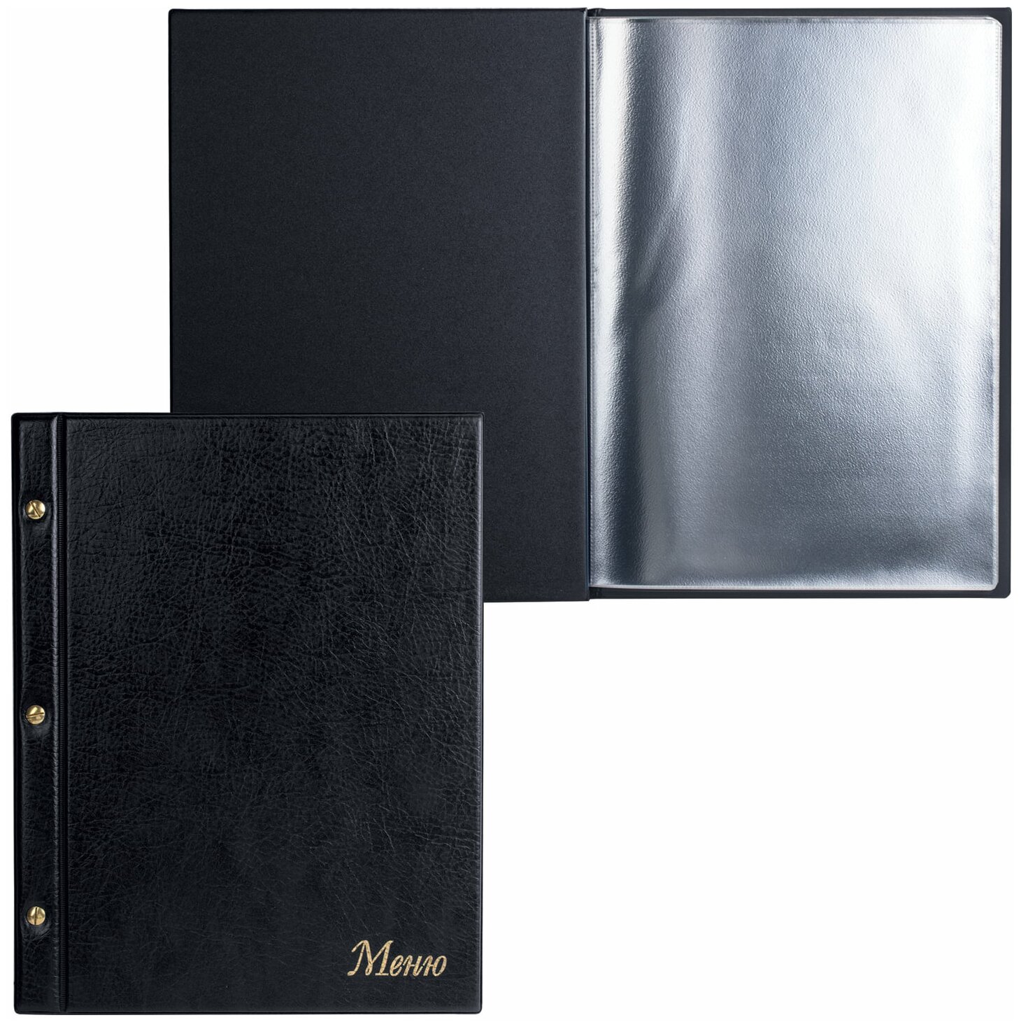 Папка "Меню" на трех винтах, с 10 файлами, 220х320 мм, черная, "ДПС", 2273. М-107