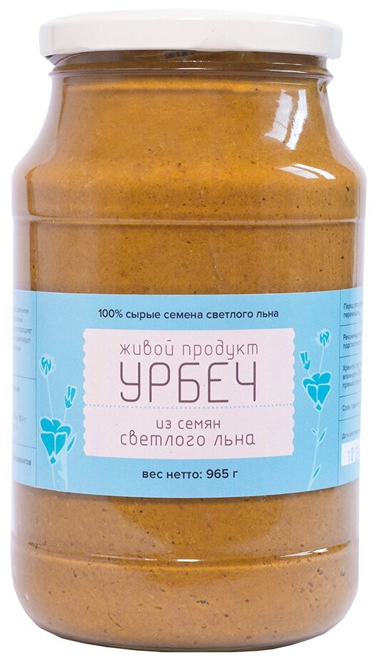 Урбеч Живой Продукт из семян светлого льна, 965 г - фотография № 2