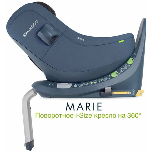 Автокресло 360 от рождения Swandoo для группы 0-1 до 18кг Marie в цвете Blueberry