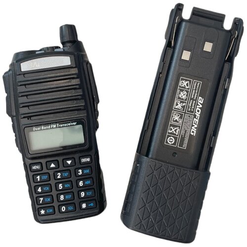 Рация Baofeng UV-82 5W Capacity с АКБ 3800mAh 319000₽
