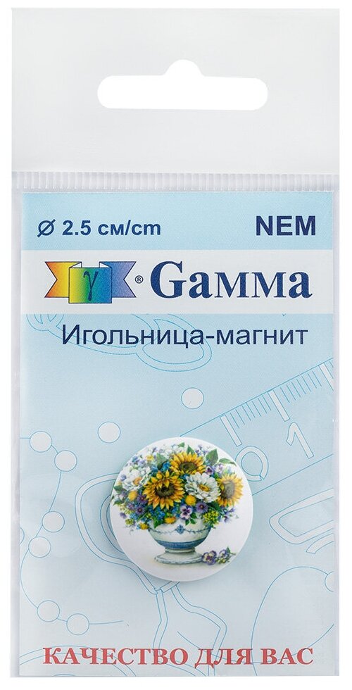 №40 Букет с подсолнухами, Игольница-магнит NEM в пакете с еврослотом Gamma - фото №5