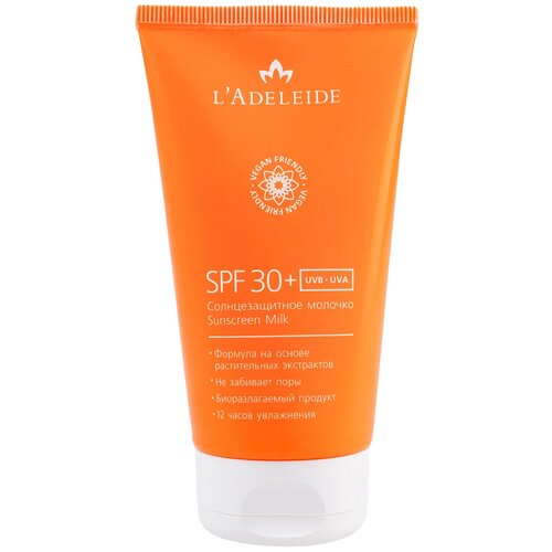 L'Adeleide Солнцезащитное молочко SPF 30+ 150мл