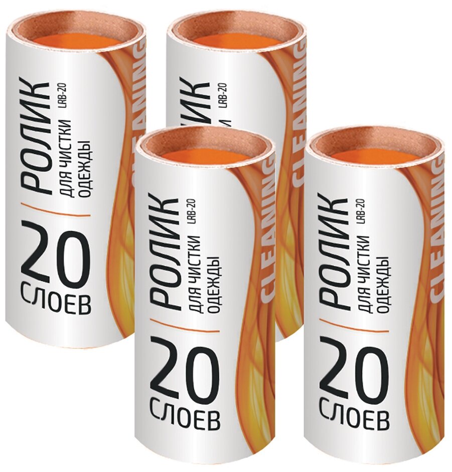 Рыжий кот LRB-20, 4 шт по 20 слоев, белый, 4 шт.