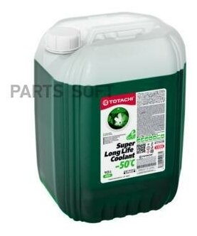 Жидкость охлаждающая низкозамерзающая totachi super long life coolant green -50c 10л TOTACHI / арт. 41710 - (1 шт)