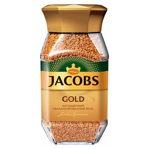 Кофе Jacobs Gold натуральный растворимый сублимированный, 190г