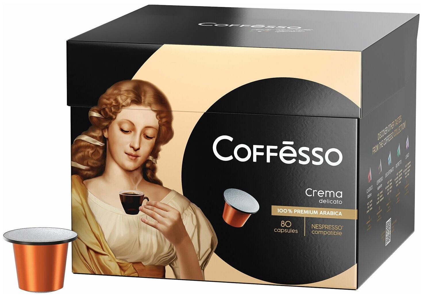 Кофе в капсулах COFFESSO Crema Delicato для кофемашин Nespresso, 100% арабика, 80 порций, 101737 - фотография № 4