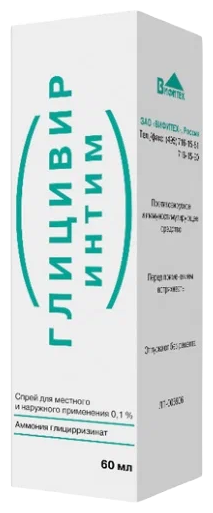 Глицивир интим спрей д/мест. и нар. прим., 0.1%, 60 мл