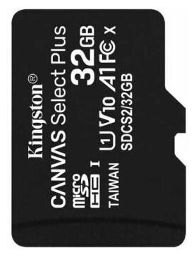 Карта памяти 32GB Kingston SDCS2/32GBSP microSDHC Canvas Select Plus 100R A1 C10 Single Pack w/o ADP