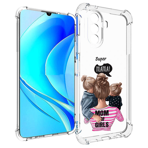 Чехол MyPads Мама-девочек женский для Huawei Nova Y70 / Nova Y70 Plus (MGA-LX9N) / Huawei Enjoy 50 задняя-панель-накладка-бампер чехол mypads жена мама босс для huawei nova y70 nova y70 plus mga lx9n huawei enjoy 50 задняя панель накладка бампер