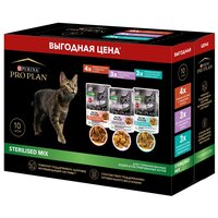 Влажный корм Pro Plan Sterilised для стерилизованных кошек с говядиной в соусе, кусочки с индейкой в желе, с океанической рыбой в соусе 85 г х 10 шт.