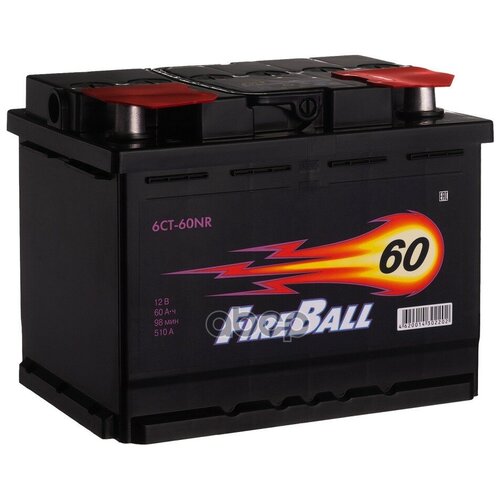 Автомобильный аккумулятор FIRE BALL 6СТ-60 (0) NR (арт. 560108020)