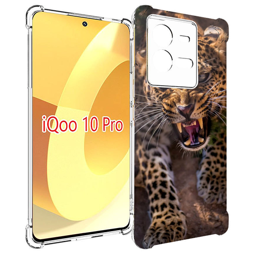 Чехол MyPads Злой-гепард для Vivo iQOO 10 Pro задняя-панель-накладка-бампер