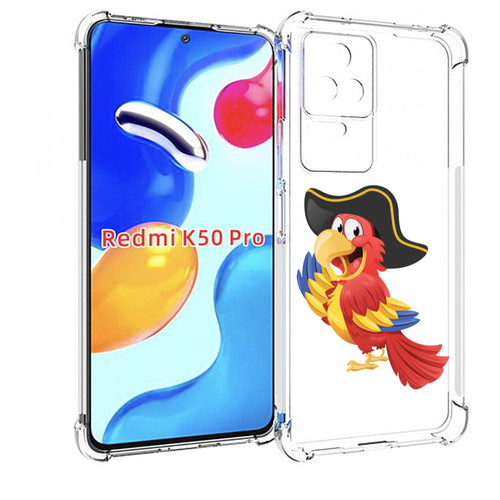 Чехол MyPads попугай-пират для Xiaomi Redmi K50 / K50 Pro задняя-панель-накладка-бампер